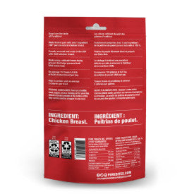 PureBites Freeze Dried Dog Treats, Chicken, 3oz