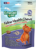 Emerald Pet Feline Hairball Soft Natural Grain Free Cat Chew, Made in USA 2.5oz