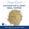 Chicken Hip & Joint Supplement 8oz